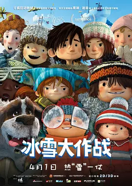 日韩久久综合