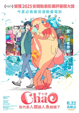 中文字幕在线成人