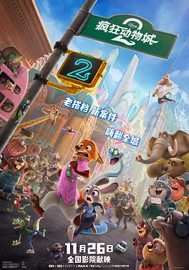 国产亚洲视频中文字幕视频