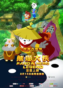 在线播放麻豆