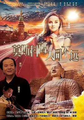 午夜视频免费在线