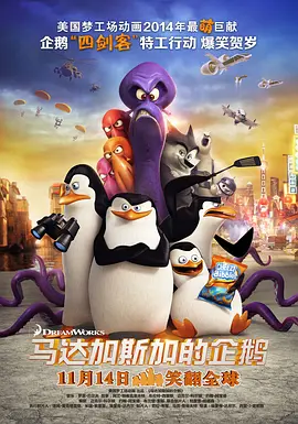 国产99在线播放免费