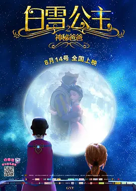 狠狠色丁香久久婷婷