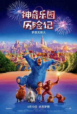 超碰人人人人