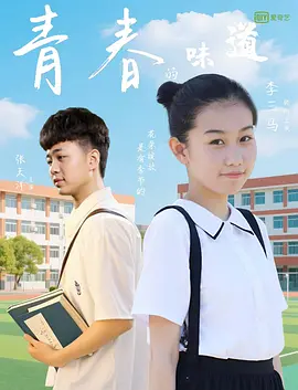 亚洲欧美日韩国产另类