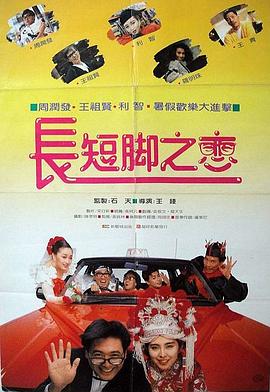 亚洲一区二区av在线