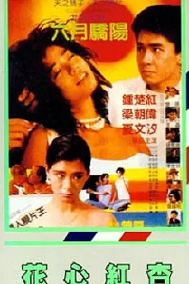 超碰97zyz