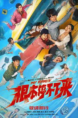 亚洲精品色播一区二区