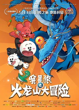 国产日韩精品一区在线不卡