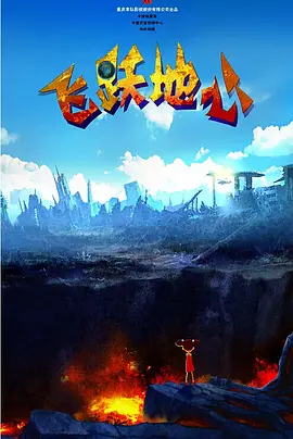 淫臀乱妇系列小说