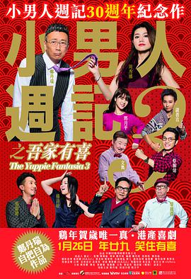 别揉我胸啊嗯上课h渺渺软件