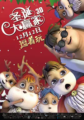 国产剧情麻豆