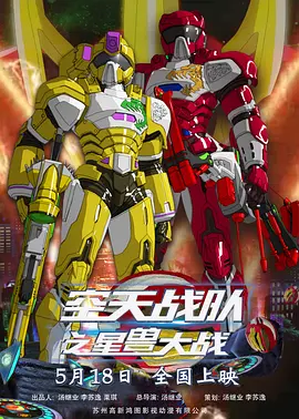国严产品自偷自厕所