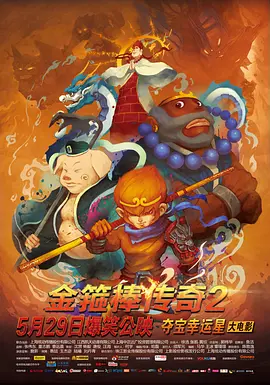 久久亚洲国产精品影院文轩探花