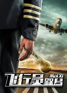 国产综合在线播放
