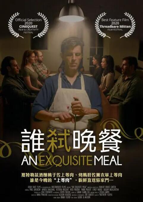 sis最新网址