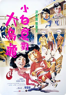 久久综合五月