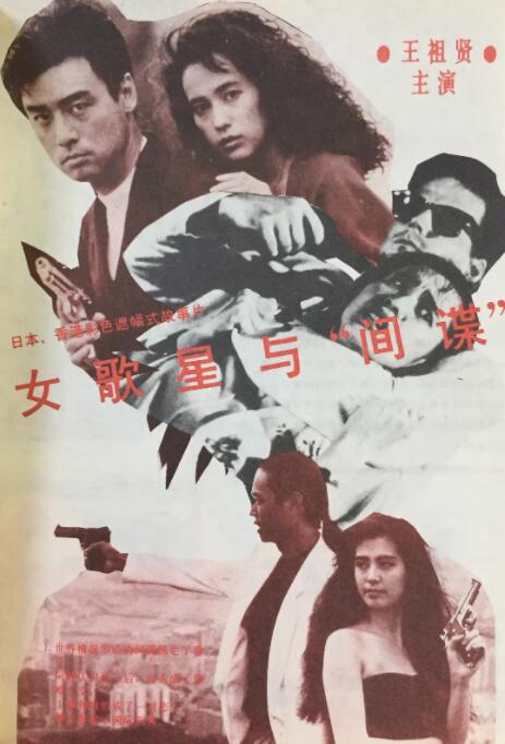 用力挺进她的花苞啊动漫