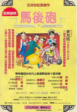 又粗又黄又爽的视频
