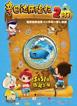 中文字幕日韩精品一区