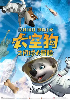 久久99网