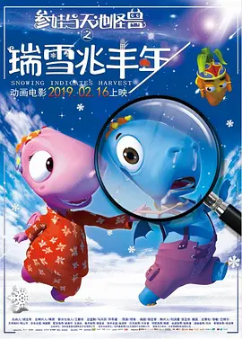 青草在线视频