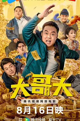 国产精品污www一区二区三区