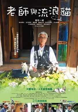 大尺度视频在线