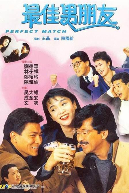 欧美日韩在线视频专区免费