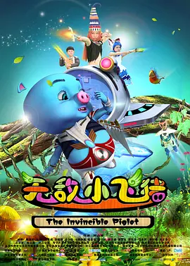 国产成人精品电影在线观看18