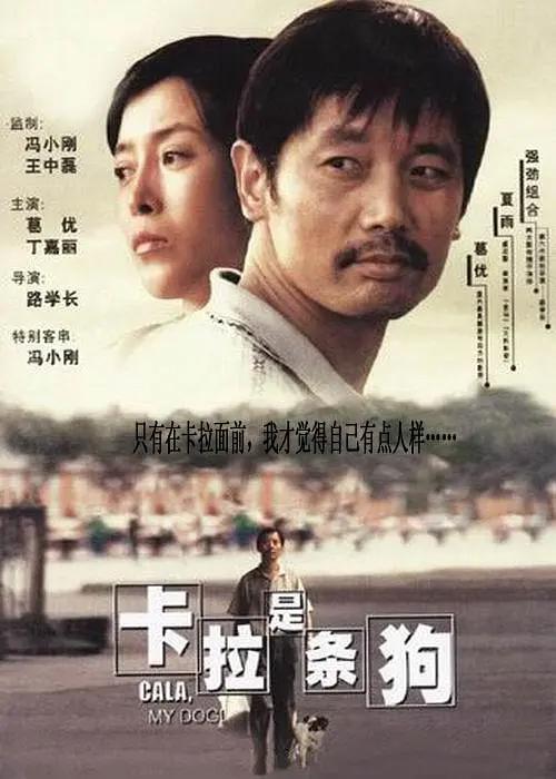 淫乱的女人