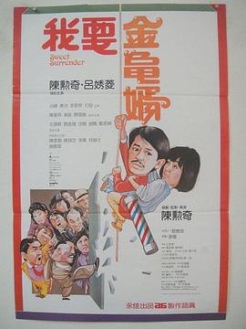 好多福利老司机