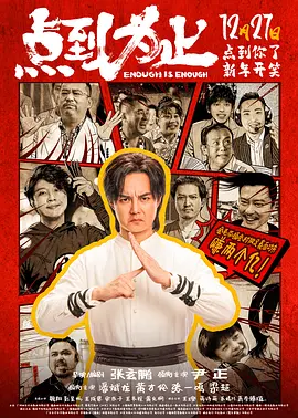 日韩欧美国产中文字幕
