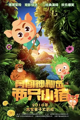 哪灬你的鸣巴好大