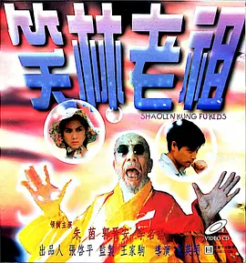 五月天久久比比资源色
