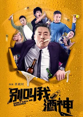 欧美xxxhd