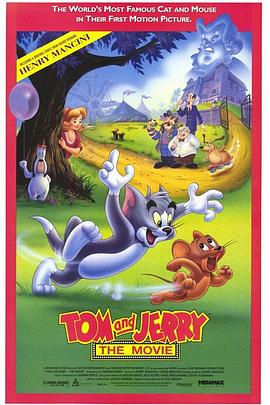 七公主驾到