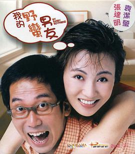 亚洲精品在线视频