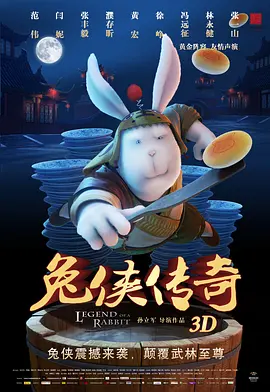 与妹妹同居