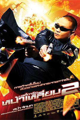 精品国产日韩亚洲一区91