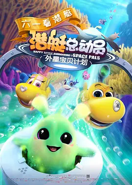 激情文学综合丁香