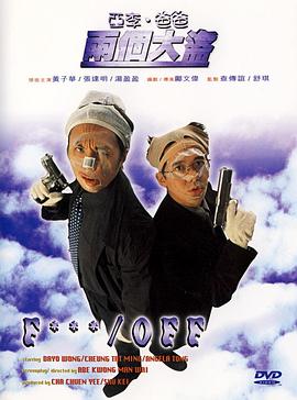 欧美成人生活片