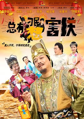 欧美日韩国产不卡在线观看