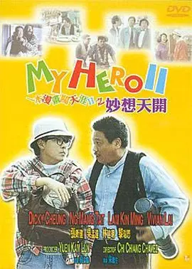 国产丶欧美丶日韩丶不卡影视