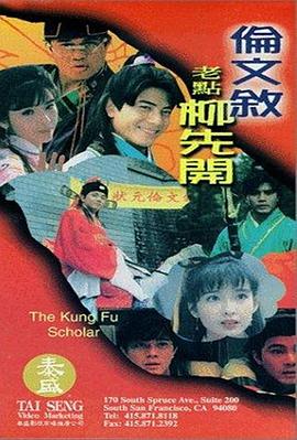 久久网站在线观看