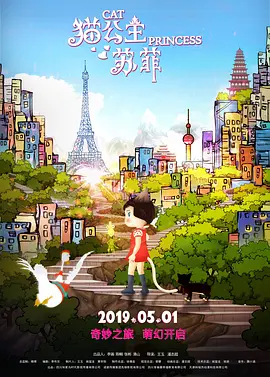 看av片
