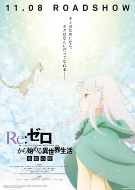 亚洲国产日本