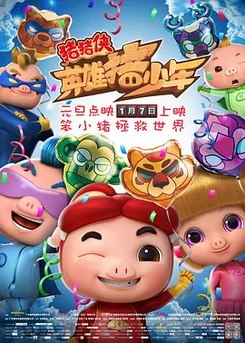 老师含紧一点h边做边运动视频