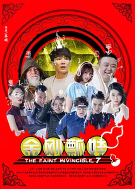 国产日韩欧美另类