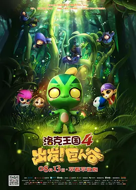 国产精品视频专区